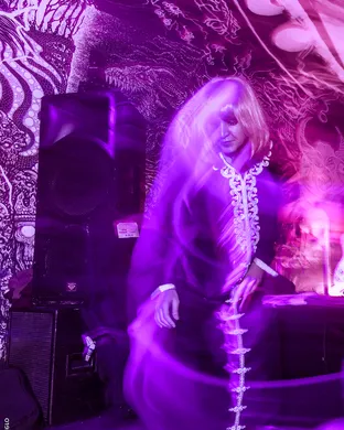 Acid Mothers Temple Richmond