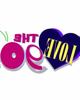 I Love The 90's Tour Ashland